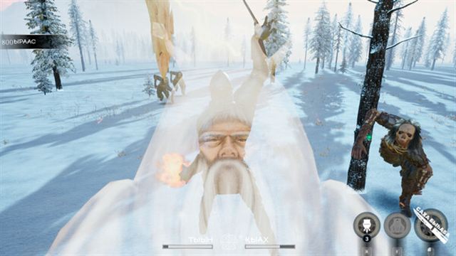 Hình ảnh trong game ALAA MOGUS MUST DIE v20240811-P2P