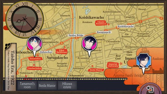 Hình ảnh trong game Hashihime of the Old Book Town append FS-TENOKE