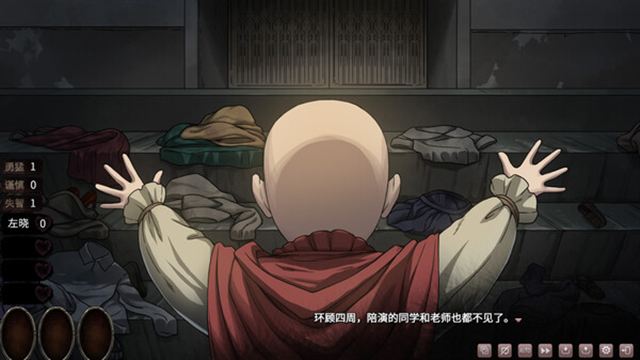 Hình ảnh trong game Moment of Moonset-TENOKE
