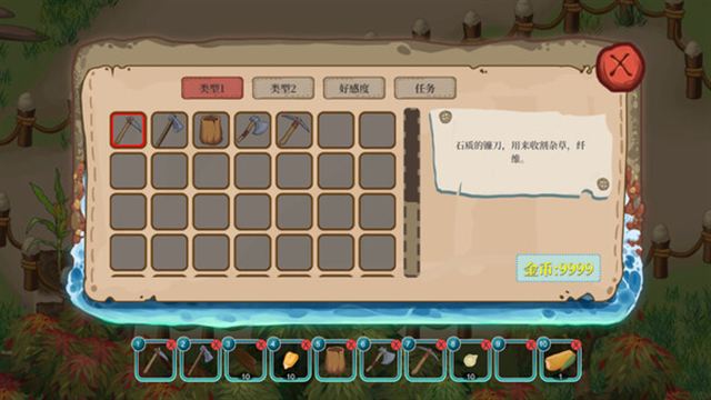 Hình ảnh trong game Island Uncanny Story-TENOKE