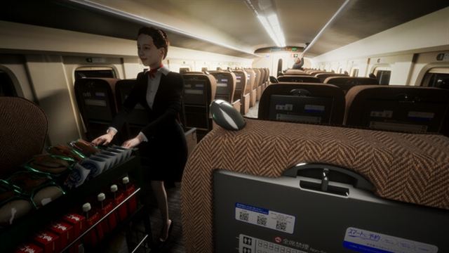 Hình ảnh trong game Chillas Art Shinkansen 0-TENOKE