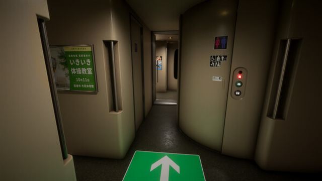 Hình ảnh trong game Chillas Art Shinkansen 0-TENOKE