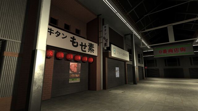 Hình ảnh trong game Shotengai 10-TENOKE