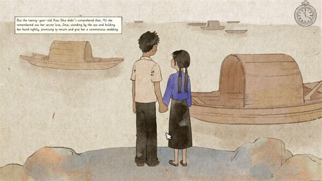 Hình ảnh trong game Shuis Odyssey-TENOKE