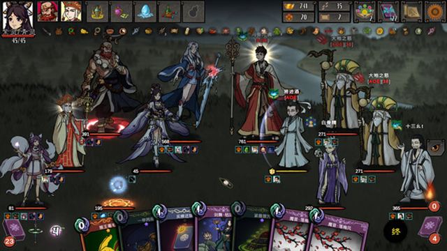 Hình ảnh trong game Journey to the West Dark Invasion-TENOKE