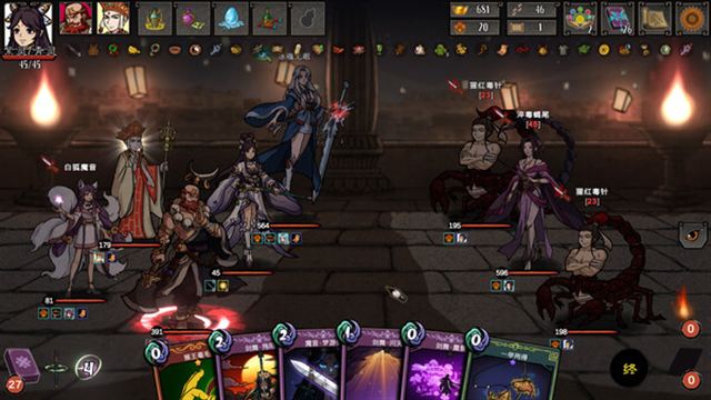 Hình ảnh trong game Journey to the West Dark Invasion-TENOKE