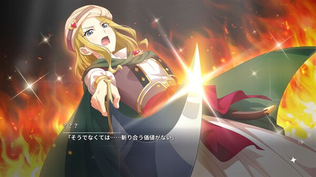 Hình ảnh trong game Revue Starlight El Dorado-P2P
