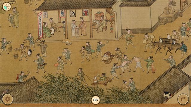 Hình ảnh trong game Cats of the Ming Dynasty v20240912-P2P
