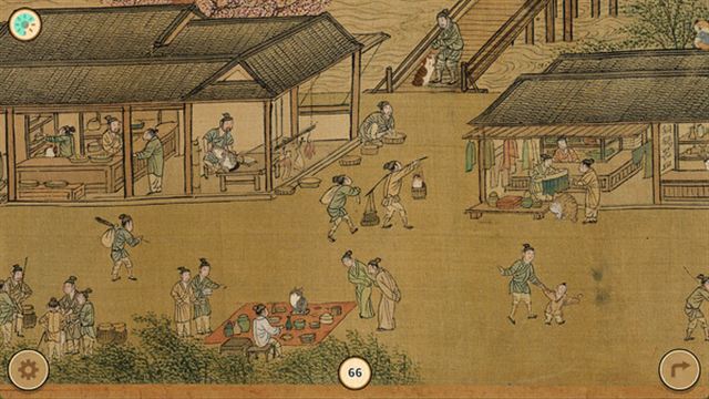 Hình ảnh trong game Cats of the Ming Dynasty v20240912-P2P