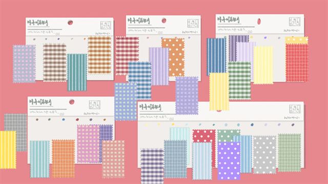 Hình ảnh trong game Put it here-TENOKE
