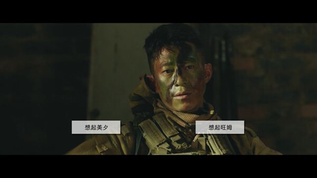 Hình ảnh trong game Back Fire-TENOKE