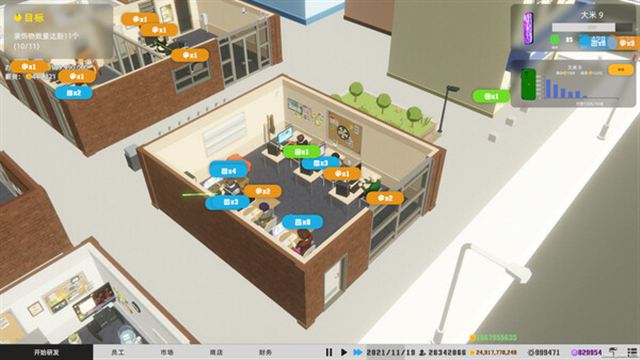 Hình ảnh trong game Mad Smartphone Tycoon-GoldBerg