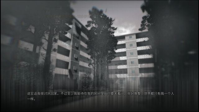 Hình ảnh trong game 4.1.60Co-TENOKE