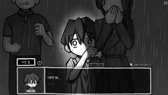 Hình ảnh trong game Finding Sparky-TENOKE