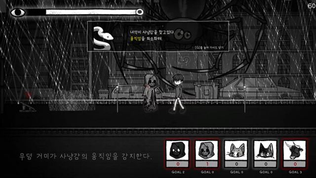 Hình ảnh trong game Finding Sparky-TENOKE