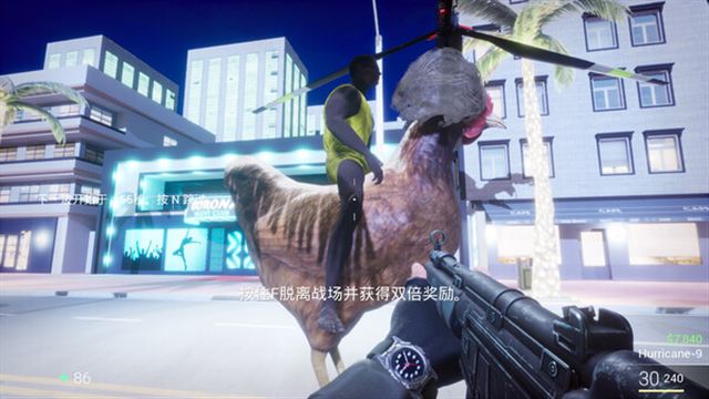 Hình ảnh trong game KUNKUN Defender-TENOKE