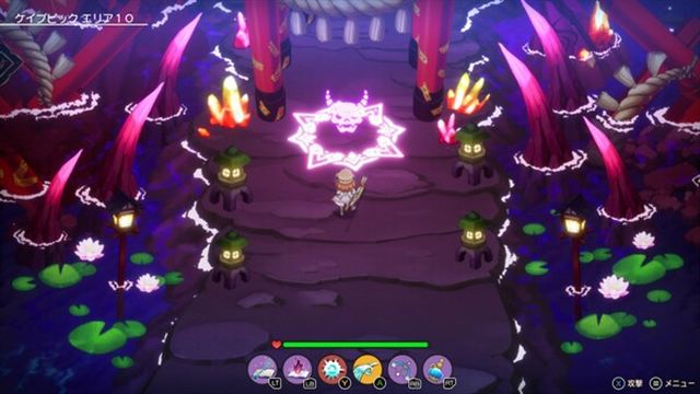 Hình ảnh trong game Elrentaros Wanderings-GoldBerg