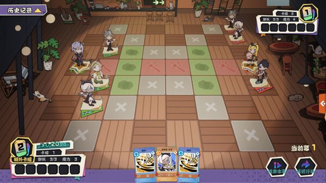 Hình ảnh trong game Ender theater-TENOKE