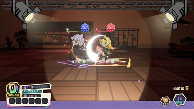Hình ảnh trong game Ender theater-TENOKE