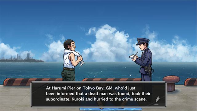 Hình ảnh trong game The Hokkaido Serial Murder Case The OD-TENOKE