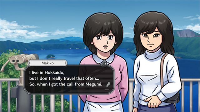 Hình ảnh trong game The Hokkaido Serial Murder Case The OD-TENOKE