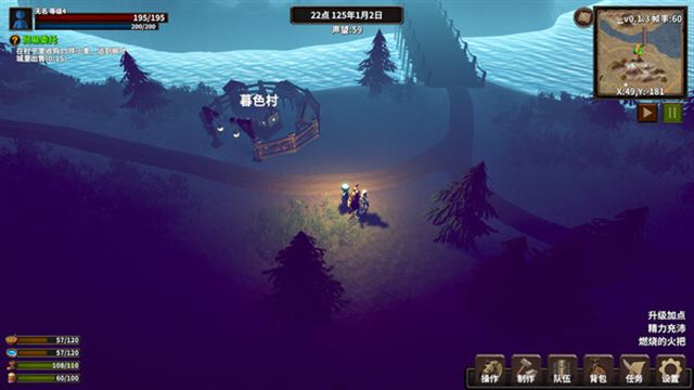 Hình ảnh trong game Stickman Strikes Conquer Fantasy World v0.1.85-P2P