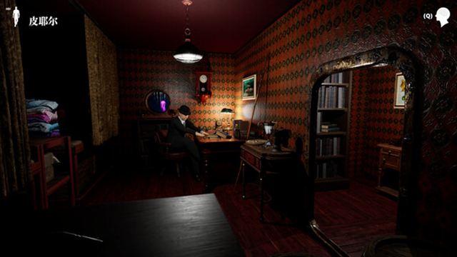 Hình ảnh trong game SU Unlocking the 4th Dimension-TENOKE