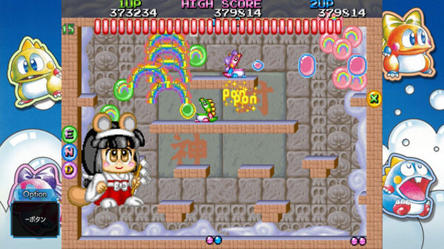 Hình ảnh trong game Bubble Bobble Sugar Dungeons-P2P