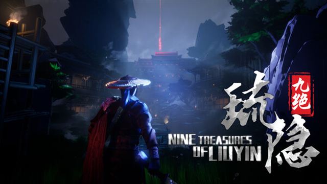 Hình ảnh trong game Nine Tereasures of Liuyin-TENOKE