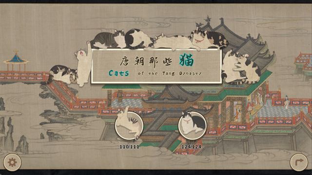 Hình ảnh trong game Cats of the Tang Dynasty-TENOKE