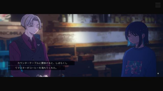 Hình ảnh trong game Moonless Moon-TENOKE