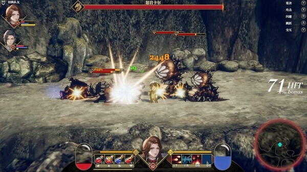 Hình ảnh trong game Arisen Force HeroTest v1.1.4-P2P