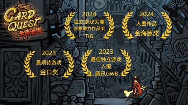 Hình ảnh trong game CARD QUEST-TENOKE