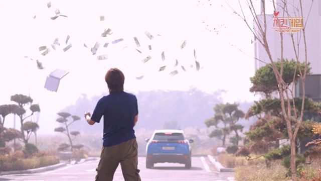 Hình ảnh trong game Chicken Game-TENOKE