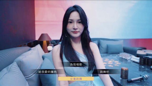Hình ảnh trong game In Search Of You-TENOKE