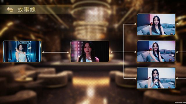 Hình ảnh trong game In Search Of You-TENOKE