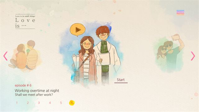 Hình ảnh trong game Love is in small things-GoldBerg