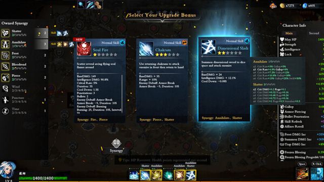 Hình ảnh trong game Artifact Seeker Resurrection v1.4.9-P2P