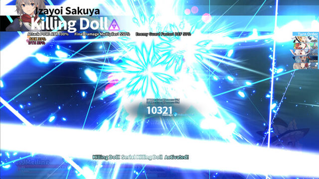 Hình ảnh trong game Labyrinth of Touhou Tri The Dreaming Girls & The MO-P2P