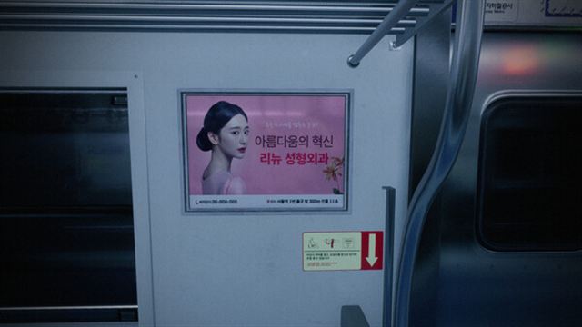 Hình ảnh trong game Seoul Station-TENOKE
