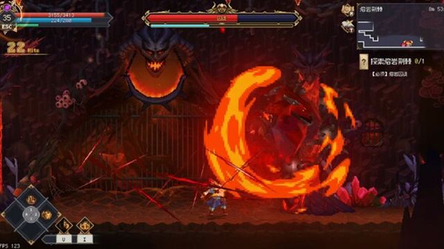Hình ảnh trong game 7th Domain Tree of Chaos v1.1.5-P2P