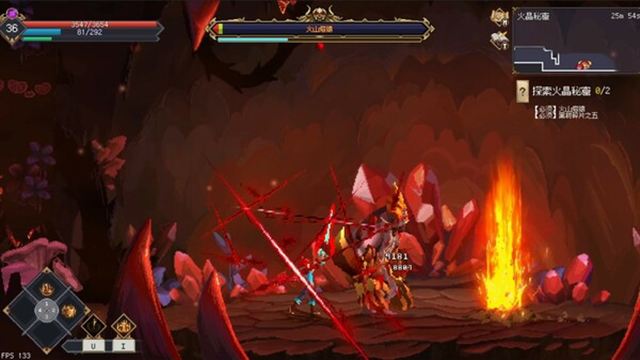 Hình ảnh trong game 7th Domain Tree of Chaos-TENOKE