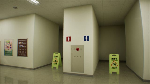 Hình ảnh trong game False Mall-TENOKE