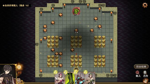 Hình ảnh trong game Wander Hero 2024-TENOKE