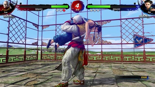Hình ảnh trong game Virtua Fighter 5 R.E.V.O-RUNE