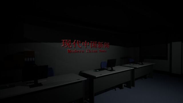 Hình ảnh trong game Haunted Elevator-TENOKE
