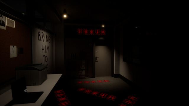Hình ảnh trong game Haunted Elevator-TENOKE