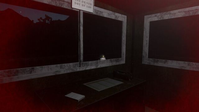 Hình ảnh trong game Nightwatch Closer-TENOKE