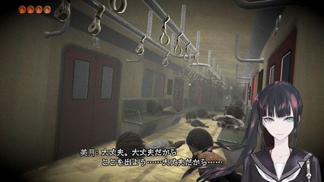 Hình ảnh trong game revive of the moon-TENOKE