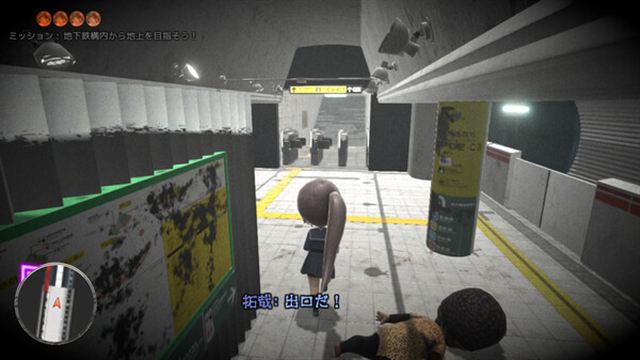 Hình ảnh trong game revive of the moon-TENOKE